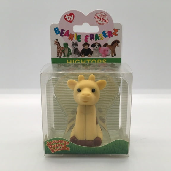 TY Beanie Eraserz - IWAKO Made in Japan -HIGHTOPS - Japanese Puzzle Eraser (BONUS 1 FUN CHOPS)