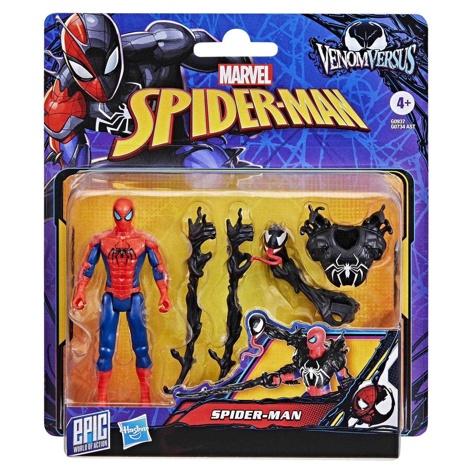 アメコミ MEDICOM TOY VENOM SPIDERMAN MARVEL s-l400.jpg