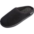 thumbnail image 4 of Pupeez Boys Terry Clog Slippers Pitch Black, 4 of 5