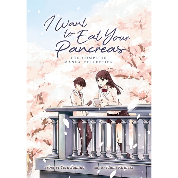 Pre-Owned I Want to Eat Your Pancreas: The Complete Manga Collection (Paperback) 1642750328 9781642750324