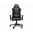 thumbnail image 1 of Cougar Armor Air Dual High-Back Gaming Chair – Ergonomic Design, Breathable Mesh & PVC Leather, Adjustable Armrests, Reclining Backrest, Tilt Mechanism – Black, 1 of 10