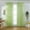 Green, variant on Aligament Curtain 1PCS Christmas Snowflake Curtain Tulle Window Treatment Voile Drape Valance