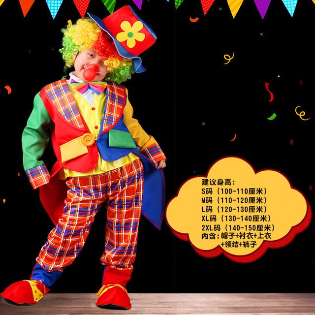 Disfraz de Halloween ropa de payaso divertido traje de rendimiento mágico de Navidad conjunto de disfraces del Día de los niños