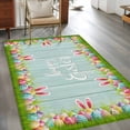 thumbnail image 3 of Happy Easter Kitchen Runner Rug 2.7x5 Washable Runners for Hallway Non Slip Cute Rabbit Ears Eggs Grass Wooden Grain Large Area Rug Indoor Floor Carpet for Bathroom Laundry Entryway Bedroom, 3 of 7