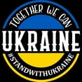thumbnail image 3 of CafePress - Together We Can Ukraine Pajamas - Men's Dark Loose Fit Cotton Pajama Set, 3 of 7