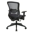 thumbnail image 5 of Office Star Fabric Managers Chair with Padded Mesh Seat in Black, 5 of 15