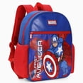 thumbnail image 4 of Disney Marvel Captain America Toddler Backpack Boys Kids School Backpack Back to School Gift, 4 of 13