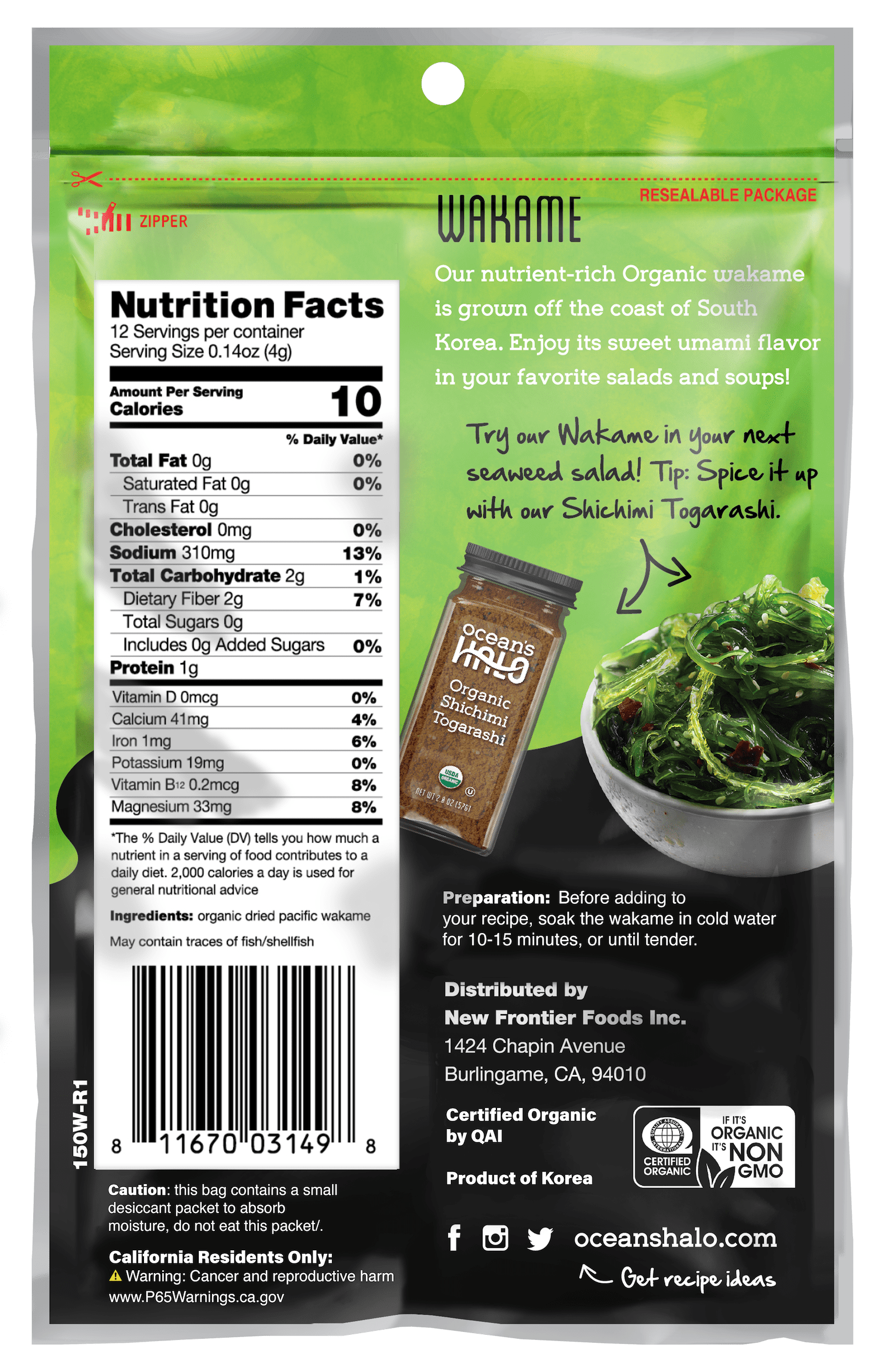 Ocean's Halo Organic Pacific Wakame Seaweed, Great for Seaweed Salad, Shelf-Stable Dried, 1.76 oz