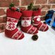 thumbnail image 5 of Medias navideñas personalizadas, juego de 3, mini medias de punto de cable de 7 pulgadas, juego pequeño, decoración clásica, regalos para fiestas familiares, decoración navideña colgante para chimenea, 5 of 8