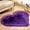 Purple, variant on Mchoice 40 x 50cm Heart Shape Faux Sheepskin Rug Soft Long Plush Fluffy Shaggy Carpet Area Mats Rugs Bedroom Sofa Decorative Floor Carpet