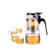 thumbnail image 1 of Set de Té Parzune Tetera de vidrio resistente al calor 750 ml con taza 150 ml, 1 of 1