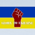 thumbnail image 2 of CafePress - Glory To Ukraine Long Sleeve T Shirt - Long Sleeve Infant T-Shirt, 2 of 2