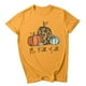 thumbnail image 4 of Tops Para Mujer Blusa Casual Elegante Camisas Cuello Redondo Estampado de Otoño Camiseta de Manga Corta Odeerbi  ODB170444, 4 of 4