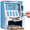 Blue, variant on Blue Electronic Savings Safe Box Piggy
