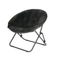 thumbnail image 1 of Mainstays Saucer Chair for Kids and Teens, Black, Bedroom, Foldable, 1 of 7