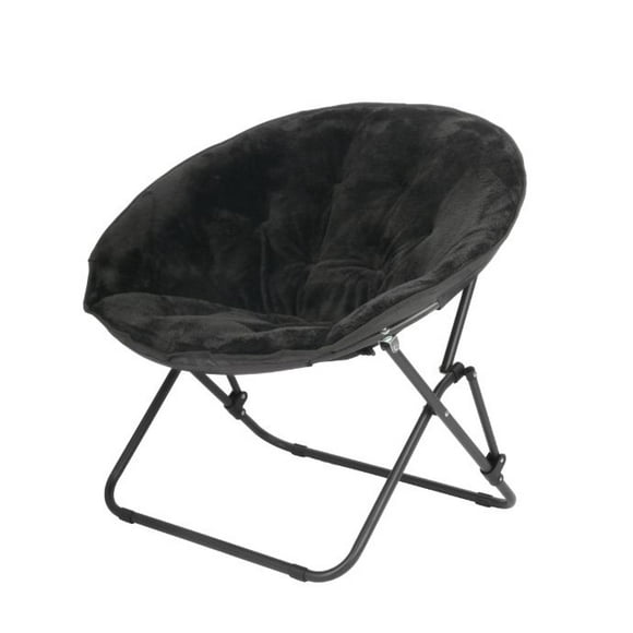 Mainstays Saucer Chair for Kids and Teens, Black, Bedroom, Foldable