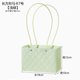 thumbnail image 2 of Xiao Hua Regalos, flores, cajas de regalo, bolsas de embalaje, bolsas de embalaje de flores en relieve tridimensionales impermeables, bolsas de regalo (rectangulares de color verde claro), 2 of 5
