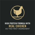 thumbnail image 4 of Purina Pro Plan Complete Essentials Shredded Blend Chicken & Rice Formula Dry Cat Food, 2.72-kg bag, 4 of 5
