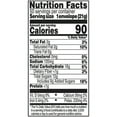thumbnail image 3 of swiss miss marshmallow hot cocoa mix 50 ct, 3 of 4