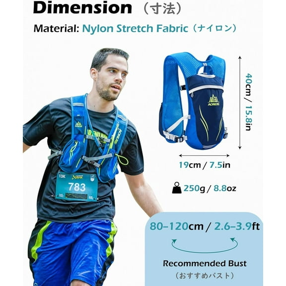 Hydration Running Vest 5L Lightweight Water Pack for Men Women Trail Race Hiking Cycling Climbing Camping Jogging