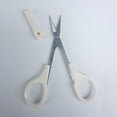 thumbnail image 1 of Tijeras para cejas pequeñas, de acero inoxidable, con doble adhesivo para párpados, para belleza de cejas, para vello de nariz, tijeras rectas para codos, 1 of 4