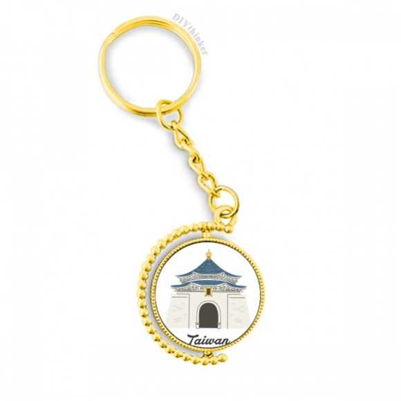 taiwan travel chiang kai-shek memorial hall metal connector key chain accessory en keyholder