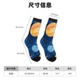 thumbnail image 3 of Fotbe Planets And Stars1 Calcetas Largas con Estampado para Hombre y Mujer – Calcetas de Compresión Transpirables y Elásticas, Viajar y Uso Diario Talla 5-11, 3 of 6