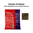 thumbnail image 2 of Matrix SoColor 10 Minute Pre-Bonded Permanent Hair Color & Developer Packettes ( 506N Light Brown Neutral ), 2 of 7