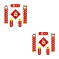 thumbnail image 1 of Matsuzay 4 piezas de coplas de Año Nuevo chino tradicional para el Año Nuevo Lunar de conejo 2023 estilo A 2piezas, 1 of 6