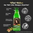 thumbnail image 4 of Herbishh Dark Brown Color Shampoo for Gray Hair, Permanent Hair Colour, Men & Women (500 ml), 4 of 8