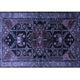 thumbnail image 1 of Ahgly Company Indoor Rectangle Persian Blue Traditional Area Rugs, 7' x 9', 1 of 4