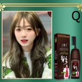 thumbnail image 1 of 200ml Easy To Use 3 IN 1 Hair Dye Coloring Shampoo Hair Care Hair R2P92, 1 of 7