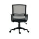 thumbnail image 3 of Silla de Oficina Mundo In Vastra Ejecutiva Ergonomica Mesh Negra, 3 of 8