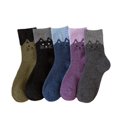 thumbnail image 1 of Calcetines de Invierno para Mujer 35-38 Cálidos Térmicos Grandes Lana Cálida Regalo para Mujer Pack de 5 Calcetines Térmicos para Mujer Calcetines Cálidos para Mujer Calcetines para Gatos Regalo para Gatos JM Cocina, Decoración y Otros, 1 of 4