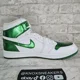 thumbnail image 5 of Ni - ke Ni - ke Air Jordan 1 High Golf White Pine Green DQ0660 130 Men's Size 10, 5 of 5