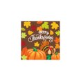 thumbnail image 1 of Thanksgiving Paper Plates and Cups Set - Disposable Tableware with Fall Leaves and Pumpkins for Holiday Parties, 1 of 2