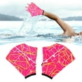 thumbnail image 4 of Fajas tipo rana unisex Aletas de natación Aletas Guantes de  roja S shamjiam Guantes de natación, 4 of 9