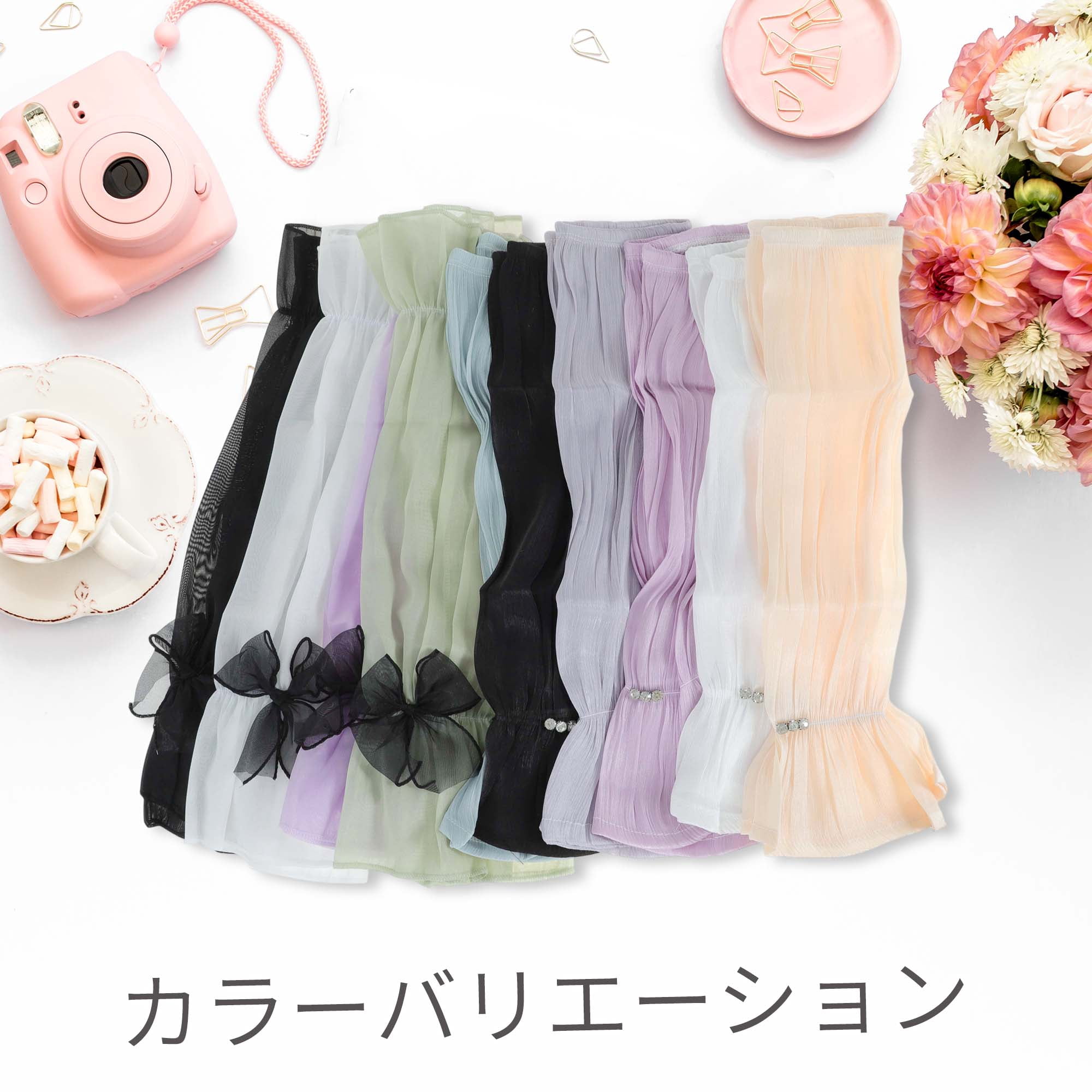 Unique Bargains Durable Sun Protection Cooling Compression Sleeves Black B 18.9"x4.33"