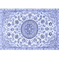 thumbnail image 1 of Ahgly Company Machine Washable Indoor Rectangle Medallion Blue Traditional Area Rugs, 7' x 10', 1 of 4