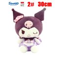 thumbnail image 2 of Sanrio Rose Kuromi-muñecos de peluche de algodón PP, almohada suave, juguetes para niños, regalos de cumpleaños y Navidad, decoraciones de almohadas, 2 of 4