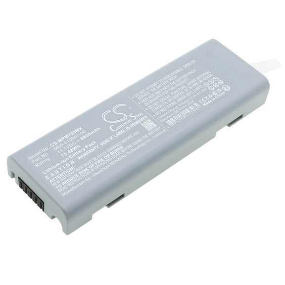 Battery for GE 0146-00-0069 Mindray PM7000 Accutorr V 115-018011-00 0146-00-0069