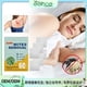 thumbnail image 5 of Herramientas y mejoras para el hogar: bolsa de parches de hierbas naturales para quitar, sin hierbas como artemisa y menta, con diversos ingredientes acaricidas activos y eliminación natural de ácaros, 5 of 9