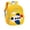 Yellow, variant on Weebloom Cute School Backpack For Toddler Boys Girls Adorable Cartoon Lightweight Backpack For Travel Bookbag Preschool Kindergarten Blue