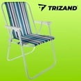 thumbnail image 1 of Chaise Longue / Transat - Pliable-Pa, 1 of 5