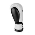 thumbnail image 4 of Fighter Synthetic Leather PU Basic Boxing Gloves, White/Black 1376APUWB, 4 of 4