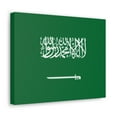 thumbnail image 2 of Saudi Arabia Country Flag Canvas Vibrant Wall Art Unframed Home Decor, 2 of 13