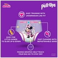 thumbnail image 6 of Pull-Ups Girls' Learning Designs Training Pants, 2T-3T, 74 Ct (Packaging May Vary), 6 of 9