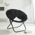 thumbnail image 2 of Mainstays Faux Fur Saucer™ Chair, Black + Black Frame, 2 of 9