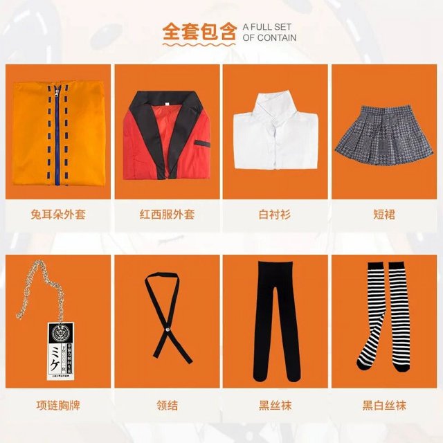 Disfraz de Anime Kakegurui Jabami Yumeko Yomozuki Runa, uniforme Jk, peluca compulsiva de jugador, traje de Halloween para niños y adultos