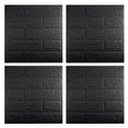 thumbnail image 4 of Papelera de Inicio, 10 pcs Pegatina de Pared Auto Adhesiva Negra para El Baña, 4 of 8
